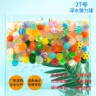 Hdf1f6ae3062449de830956a4b543c1dbG